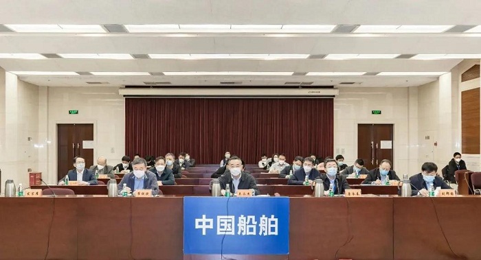 中国pp电子官网集团召开退休人yuan社会化治理事情视频会